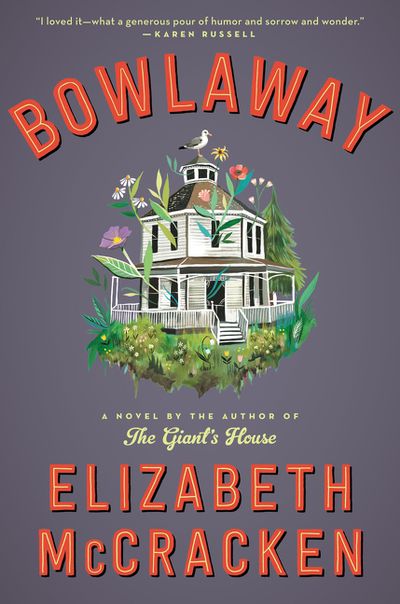 Long-awaited new novel from Elizabeth McCracken