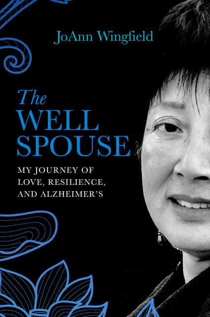 Lone Star Excerpt: THE WELL SPOUSE